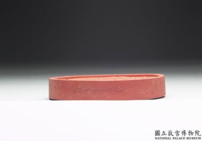 图片[3]-Imperial cinnabar ink cake with cloud and dragon pattern, Qing dynasty, Kangxi reign (1662-1722)-China Archive